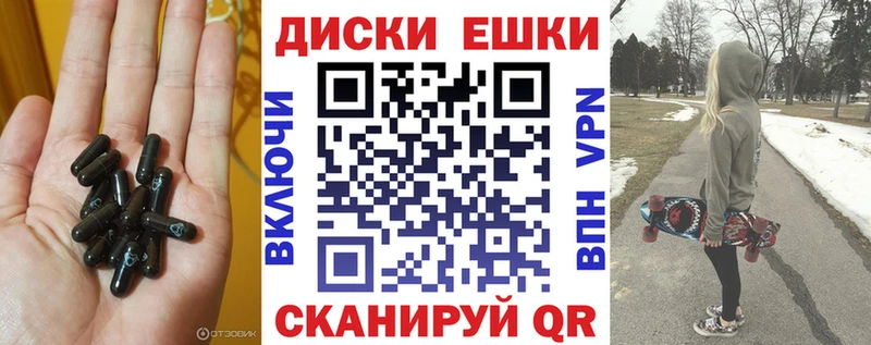 это телеграм  Медынь  Ecstasy ешки 