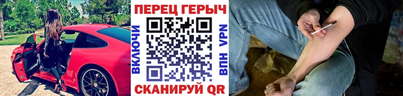 ГЕРОИН афганец  Медынь 