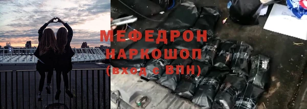 a pvp Алзамай