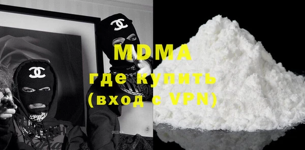 спайс Сафоново