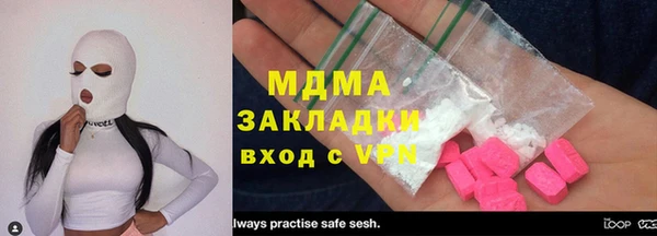a pvp Алзамай