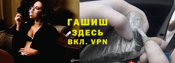 стафф Алексеевка