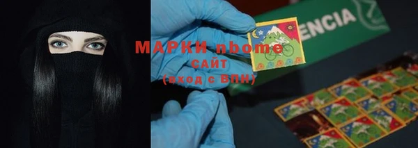 а пвп мука Алексин