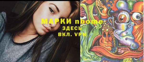 a pvp Алзамай