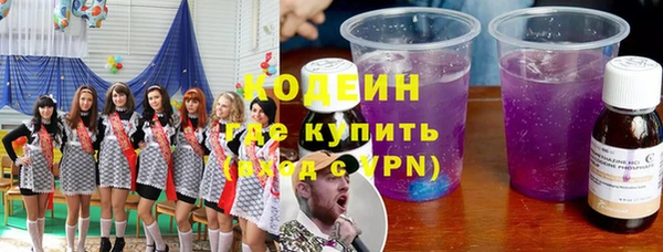 a pvp Алзамай