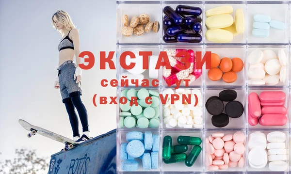 а пвп мука Алексин