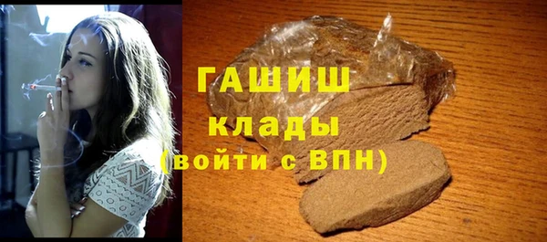 а пвп мука Алексин