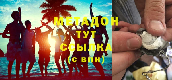 стафф Алексеевка