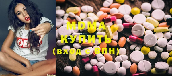 а пвп мука Алексин