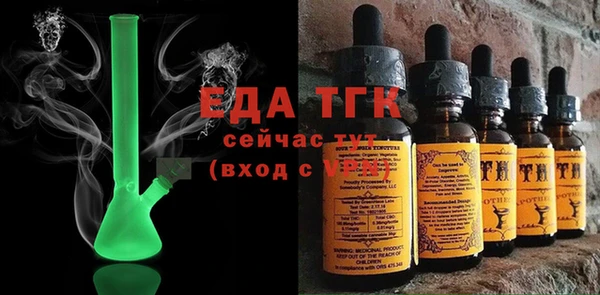a pvp Алзамай