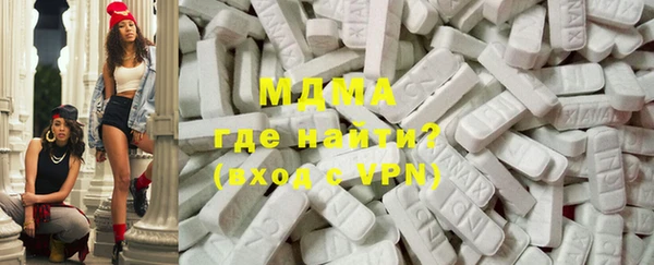 а пвп мука Алексин