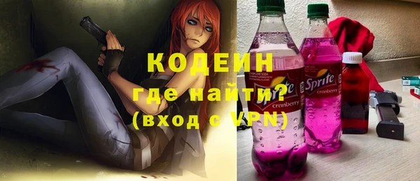 a pvp Алзамай