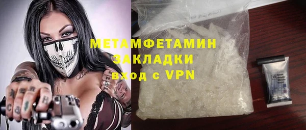 а пвп мука Алексин