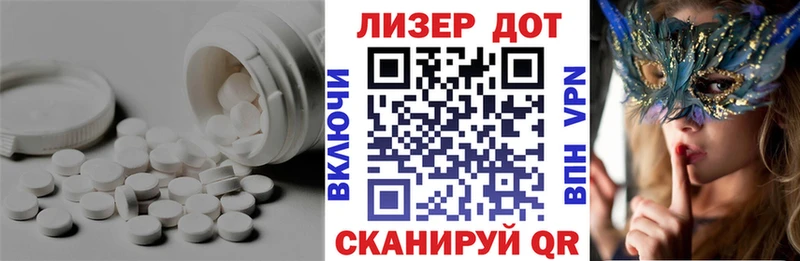 OMG онион  закладка  Медынь  ЛСД экстази кислота 